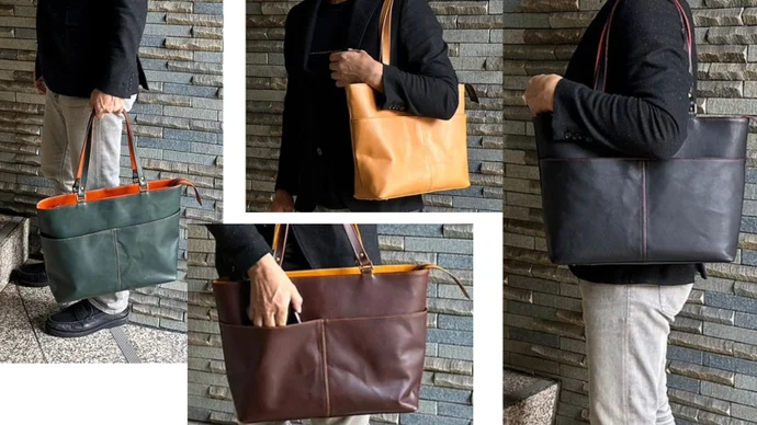 LP_Business-totebag_slide03