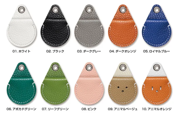 LP_mini-coinholder_slide_04